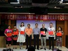 我校举办2016年“两学一做”学习教育党支部书记培训班