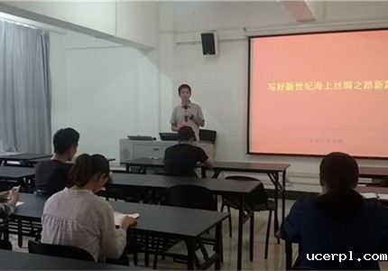 影传学院广告学系设计类学生党支部开展“两学一做”学习教育常态化制度化建设主题活动