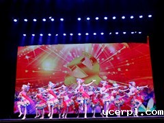 【喜迎十九大】音乐教育学院成功举办“喜迎十九大 共筑中国梦”主题晚会
