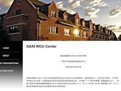 ac米兰赛程直播教师美国培训中心落户西俄勒冈大学