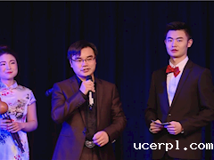 赴美访学之音乐教育学院教师李晶