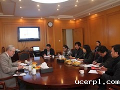 美国西俄勒冈大学访问我校