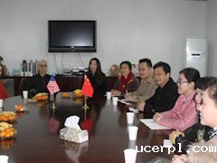 美国西俄勒冈大学艺术教授代表团来访我院