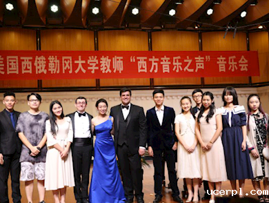 2017年6月美国西俄勒冈大学教师郝海、黑马、郭堃圆音乐会在我校成功举办