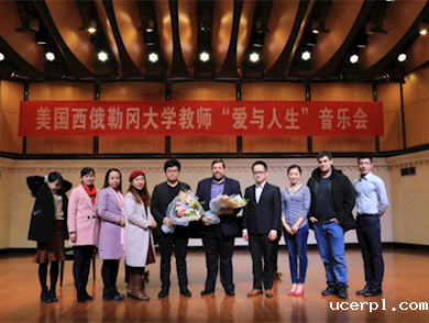 2017年12月美国西俄勒冈大学外教音乐会