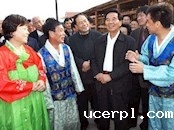 吴官正：树立社会主义荣辱观 增强官员廉政意识