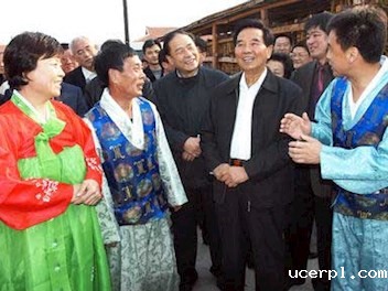 吴官正：树立社会主义荣辱观 增强官员廉政意识