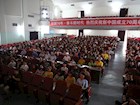 我校师生积极收看庆祝中华人民共和国成立70周年大会及阅兵仪式