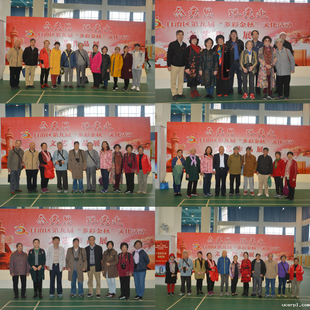 f2526e5f5c0f4f3fb9a0d38ae005fab1.Png
