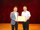 浙江音乐学院到我校考察交流
