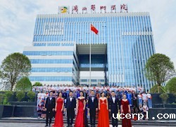 我校庆祝建党百年主题MV《在灿烂的阳光下》正式发布