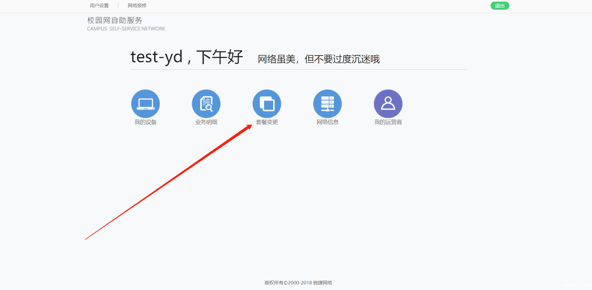 7fed11a6aa0c40789c2cf0404558b693.Png