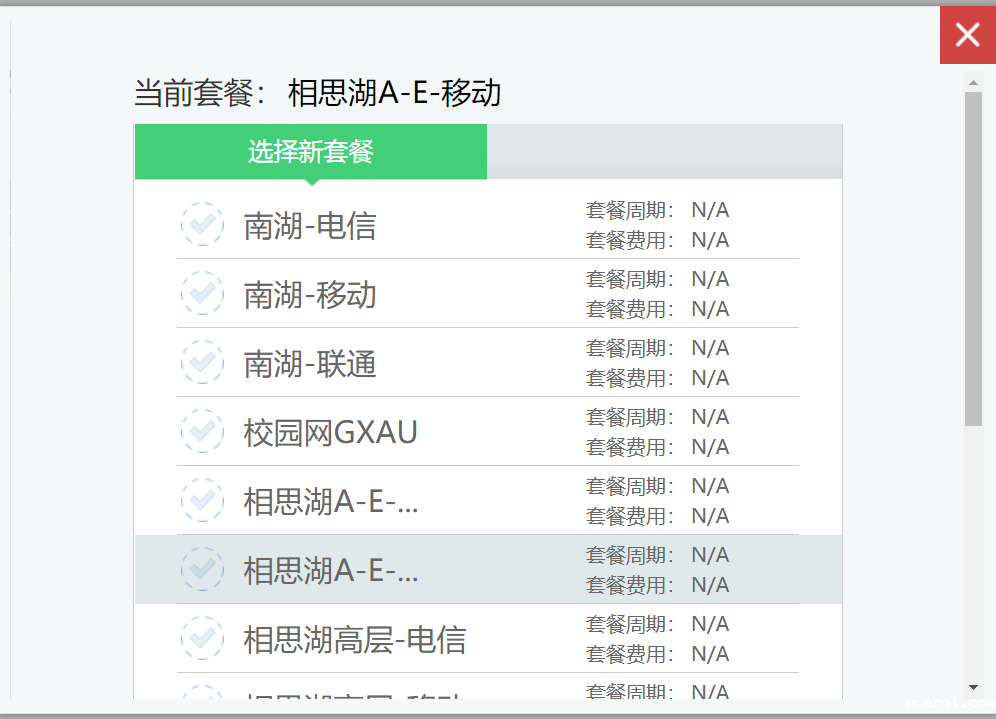 a585ba33ae874c8da5f266117baca9a6.Png