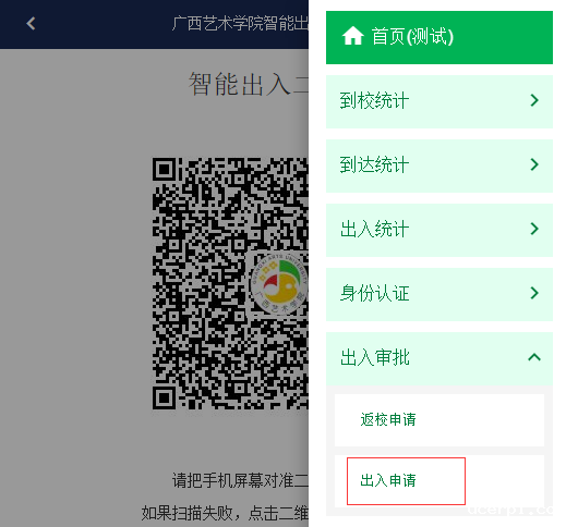 609d04e415b649fda595e7aadc50cff5.Png