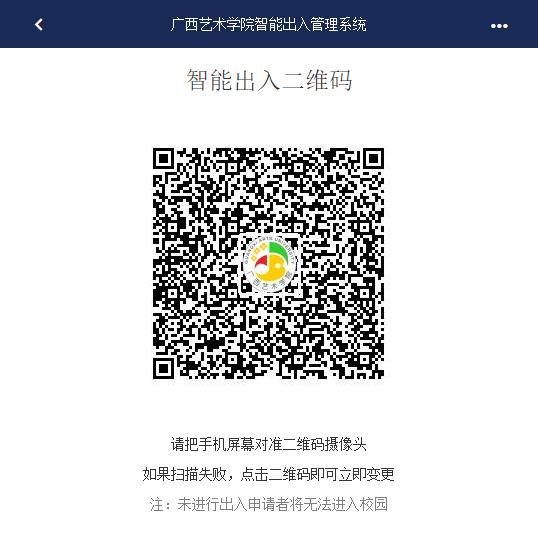 3a52c123035f4ec492325ee3904a4200.Png
