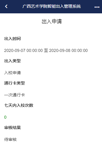 4a2026cb94094931bf201982488b1848.Png