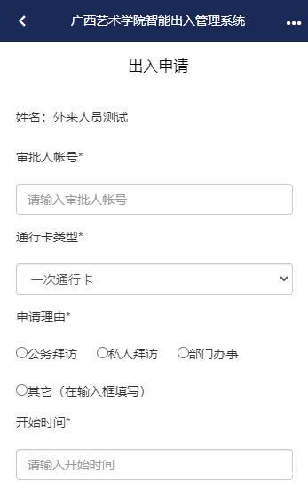 af2b247c53c240d5b177b0d57bce5020.Png