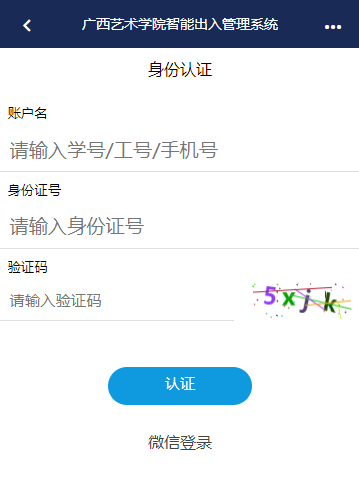 fc646988babd4351afbbfc1b35b35b2f.Png