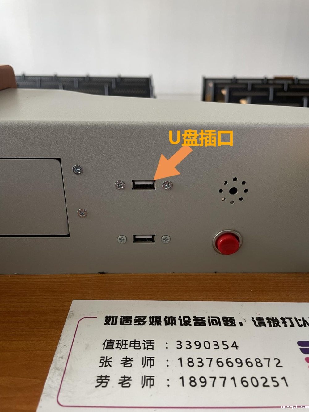 b30c79a34e61447c810fc024a900381c.png