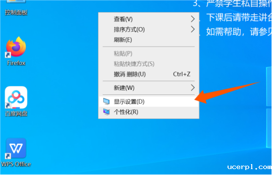 0996c372b30443b5aad01be3f0bd7fe5.png