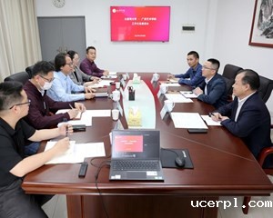 北部湾大学到我校开展人事人才交流调研