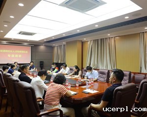 【主题教育】机关党委人事处党支部开展人才和师资队伍专题调研工作