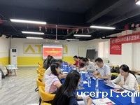 学校团委理论学习中心组召开2023年第一季度专题学习研讨会