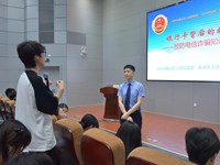 我校举行预防电信诈骗知识讲座