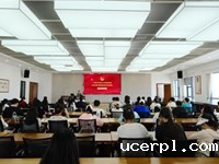 2023年春季学期学生社团功能型团支部书记培训会顺利举行