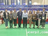 喜报 | 我校在第十一届“挑战杯”广西大学生课外学术科技作品竞赛中荣获2个二等奖、17个三等奖