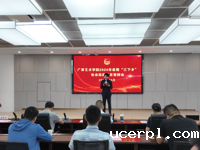 我校举行2024年度暑期“三下乡”社会实践项目结题答辩会