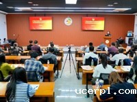 我校举行2024年度基层团组织工作目标管理考核现场述职会