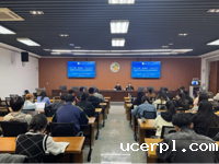 奋楫笃行 科创未来 | 我校成功举办第十九届“挑战杯”全国大学生课外学术科技作品竞赛培训会