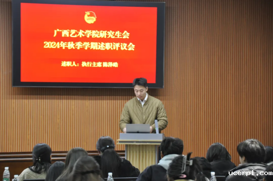 25f12cb458e3428eb506a1d88133ffff.png
