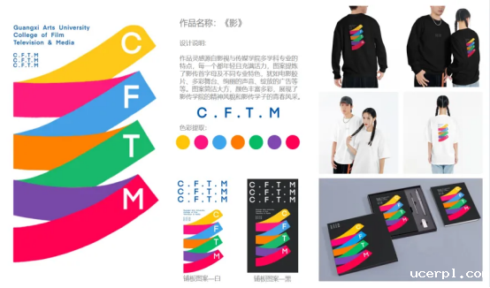 73bd21d9712c498aa495d704e4a981cc.png