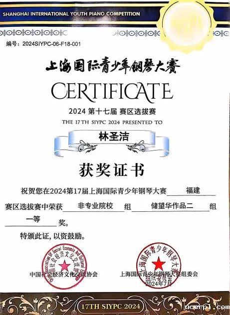 ea8b16e1950847cdbc31a131ee8e6559.png