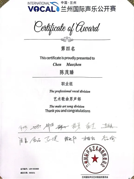 ecfa44e1e67541a0a43749897e3bf59b.png