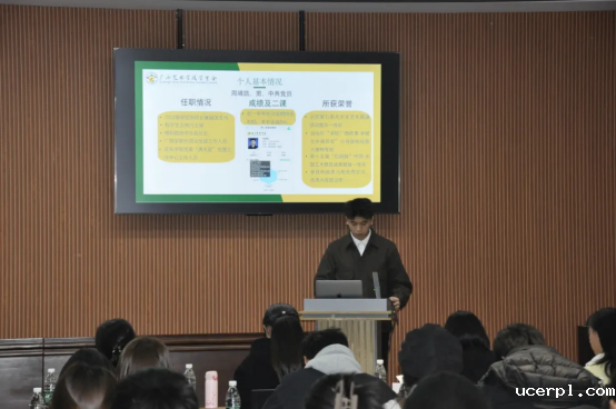 fe2de9cba482408f96cb1e0736b13b43.png