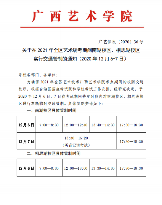 46e4df10e7f9427d9b696dc2fe21a3b3.png