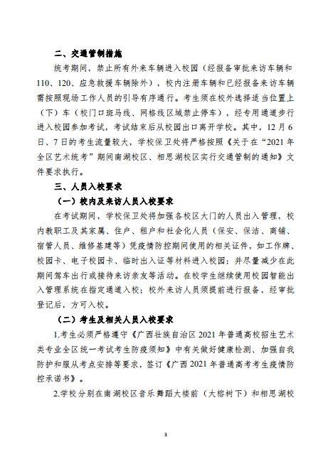 62253eae408f4e6ca792bbdbab45b5b5.png