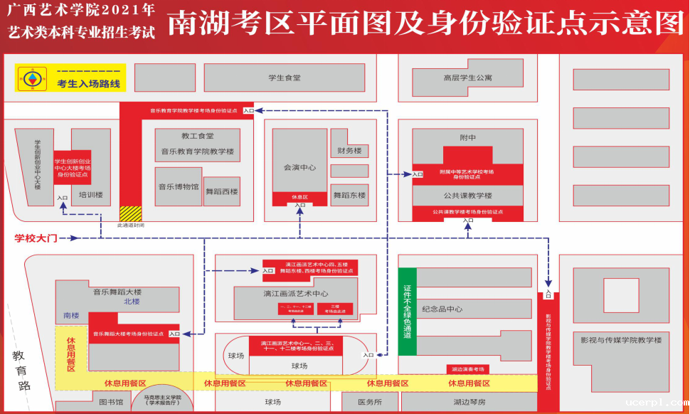 251dc55080714a699a522aca270896a7.png