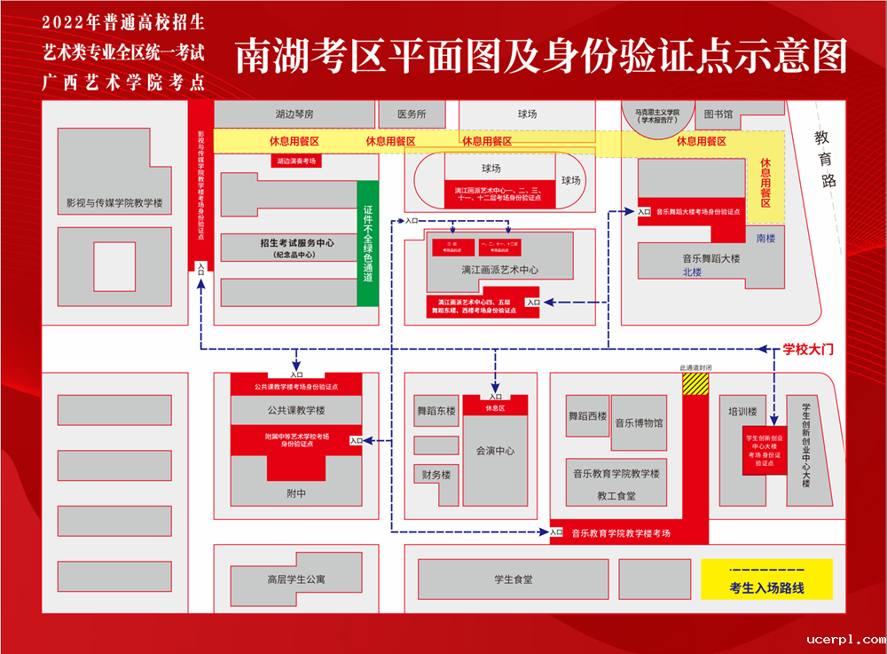 d6c285bd520c4d8ea0efd49fa667c3b0.png