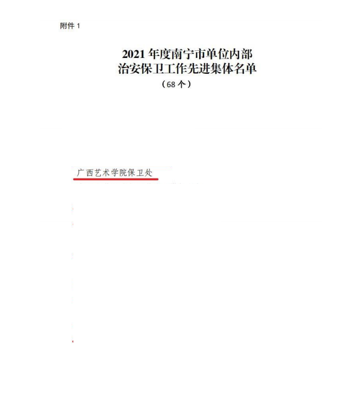 47b271360dba4c73b1c9eba11f9cee47.png