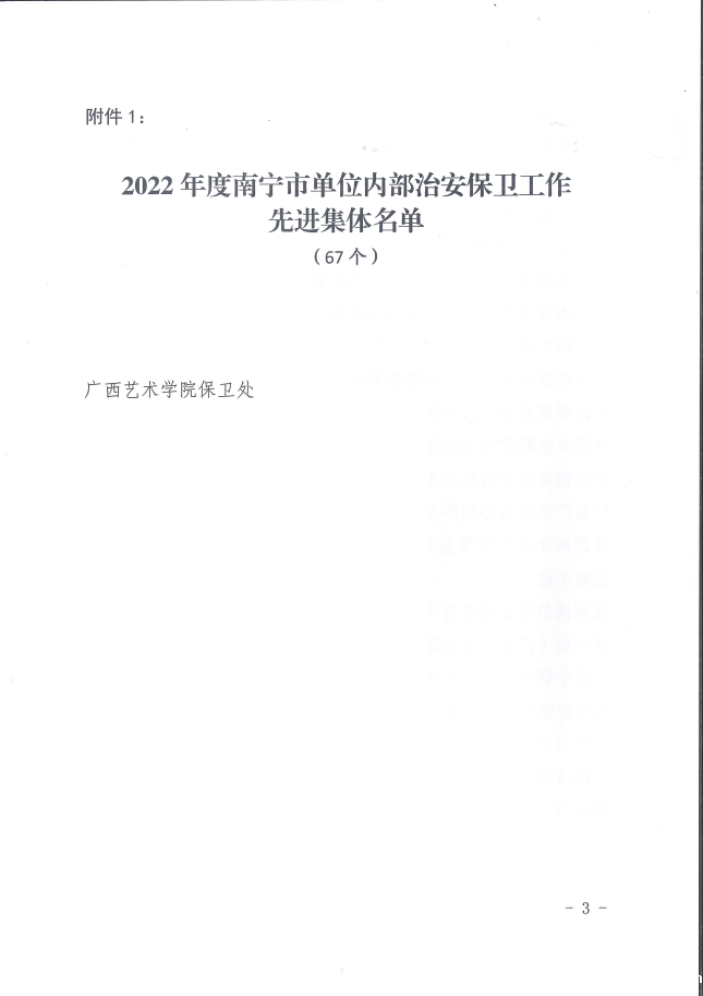 662ca4f6f9fb479cb7ae36e311909e00.png