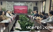 学报编辑部赴浙江农林大学、中国美术学院、杭州师范大学三所高校学习调研
