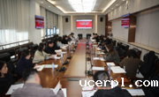 学校召开《艺术探索》办刊质量提升工作座谈会