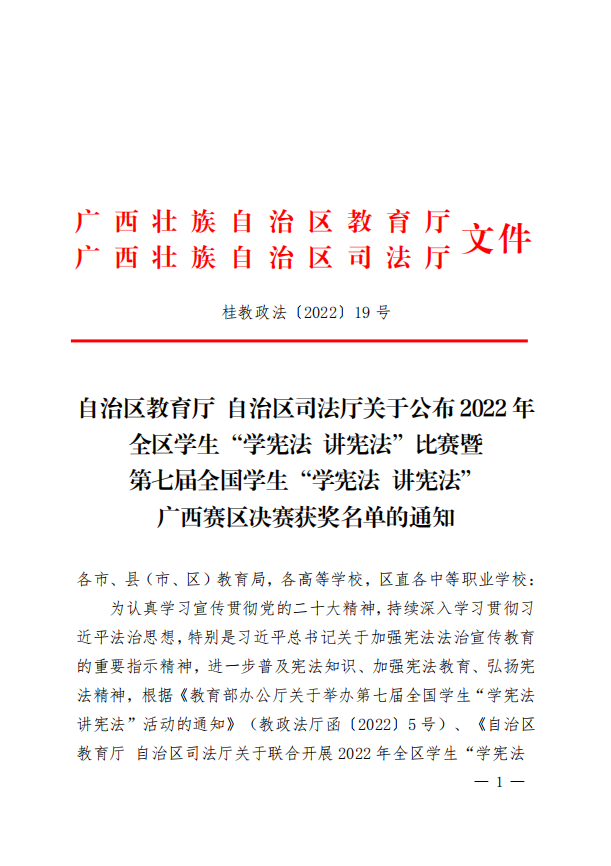 e722158e01ad4525be8c97eaa5286f94.png
