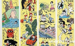 测试-2017年驻邕高校大学生心理漫画大赛优秀作品展