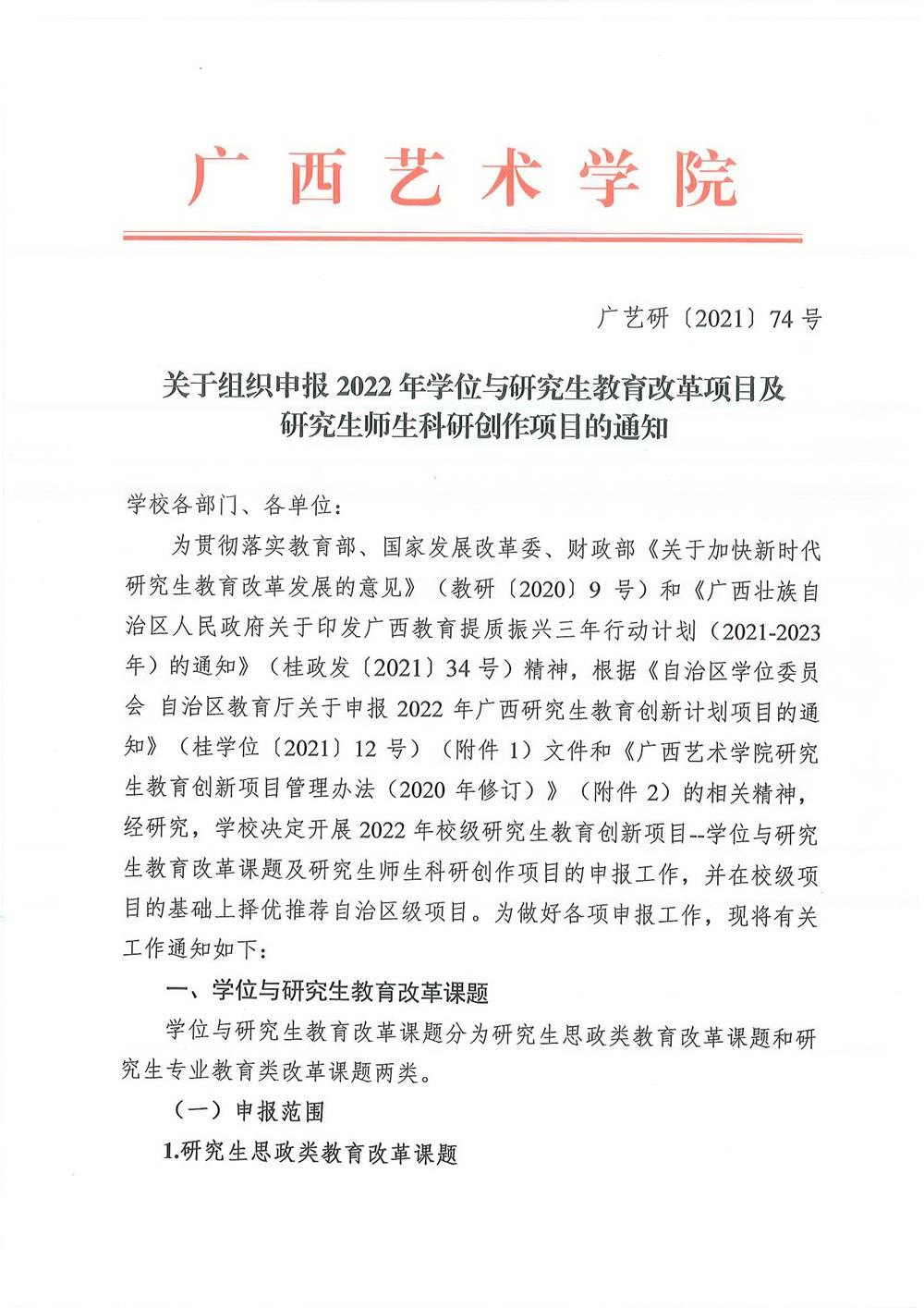 3f3dbebeadc64e9ea64142dc7cb6c1fe.jpg