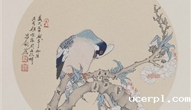 吴昌俞作品集